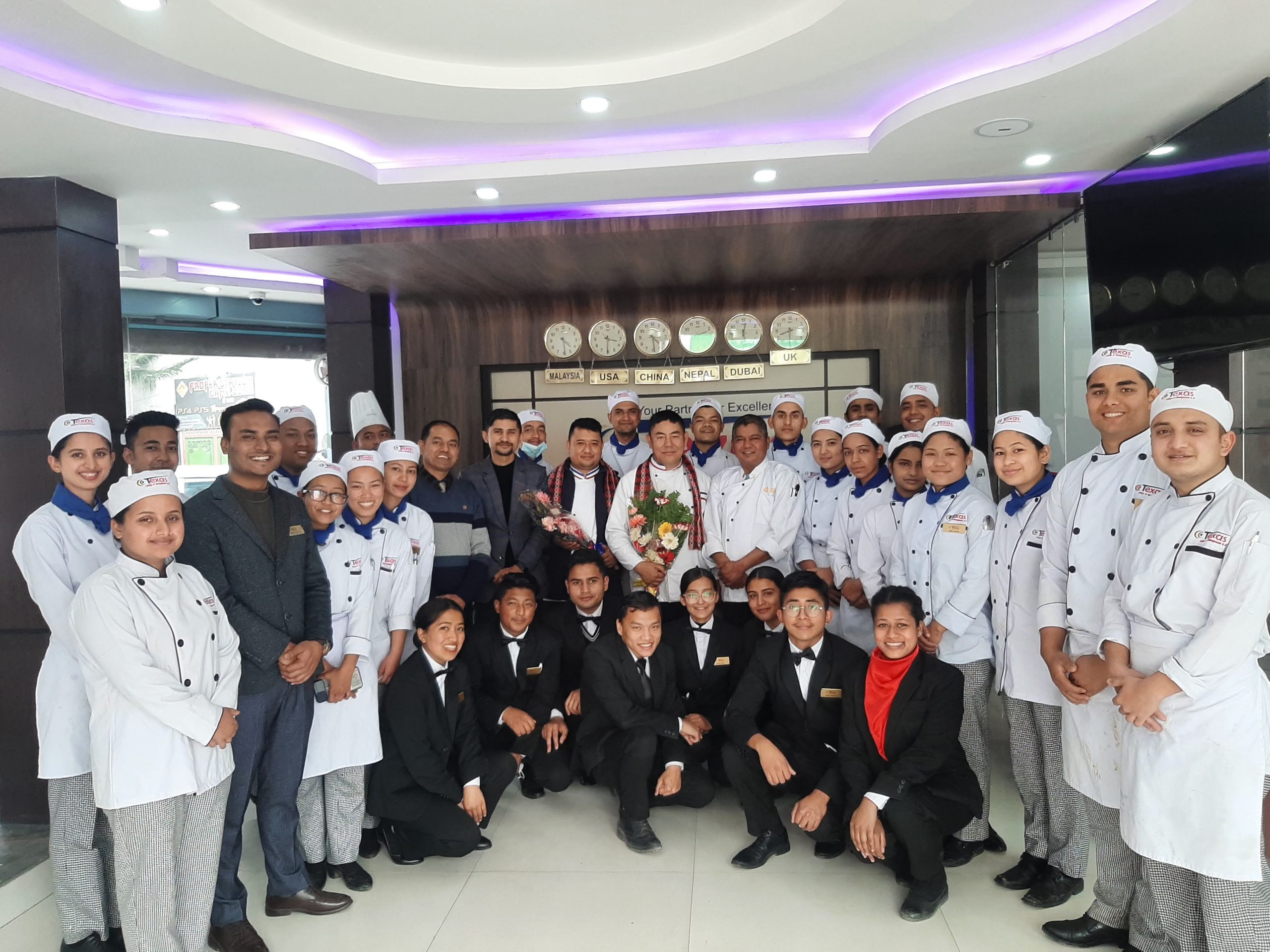 Texas College Program