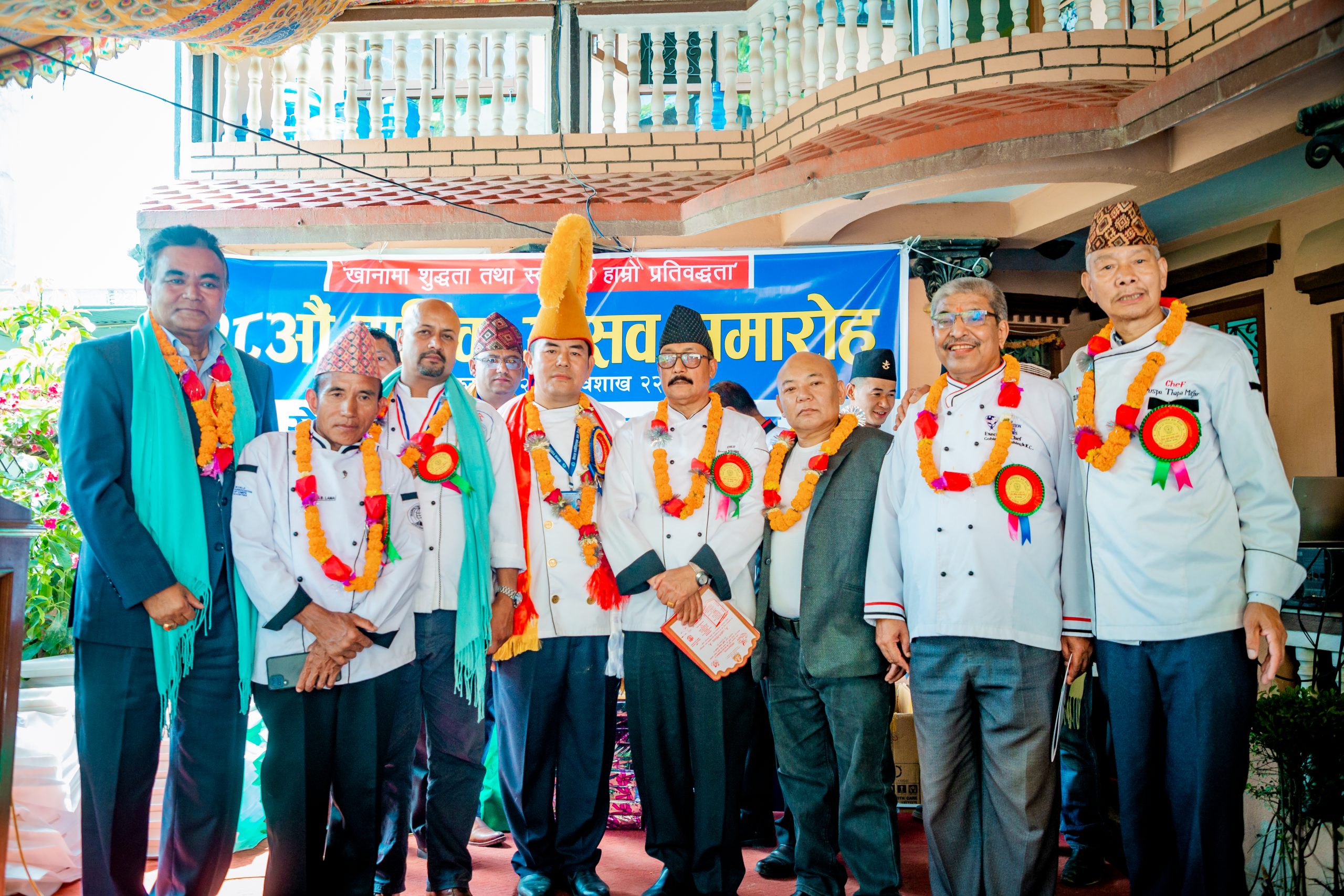Chefs Assiocation Of Nepal – Program