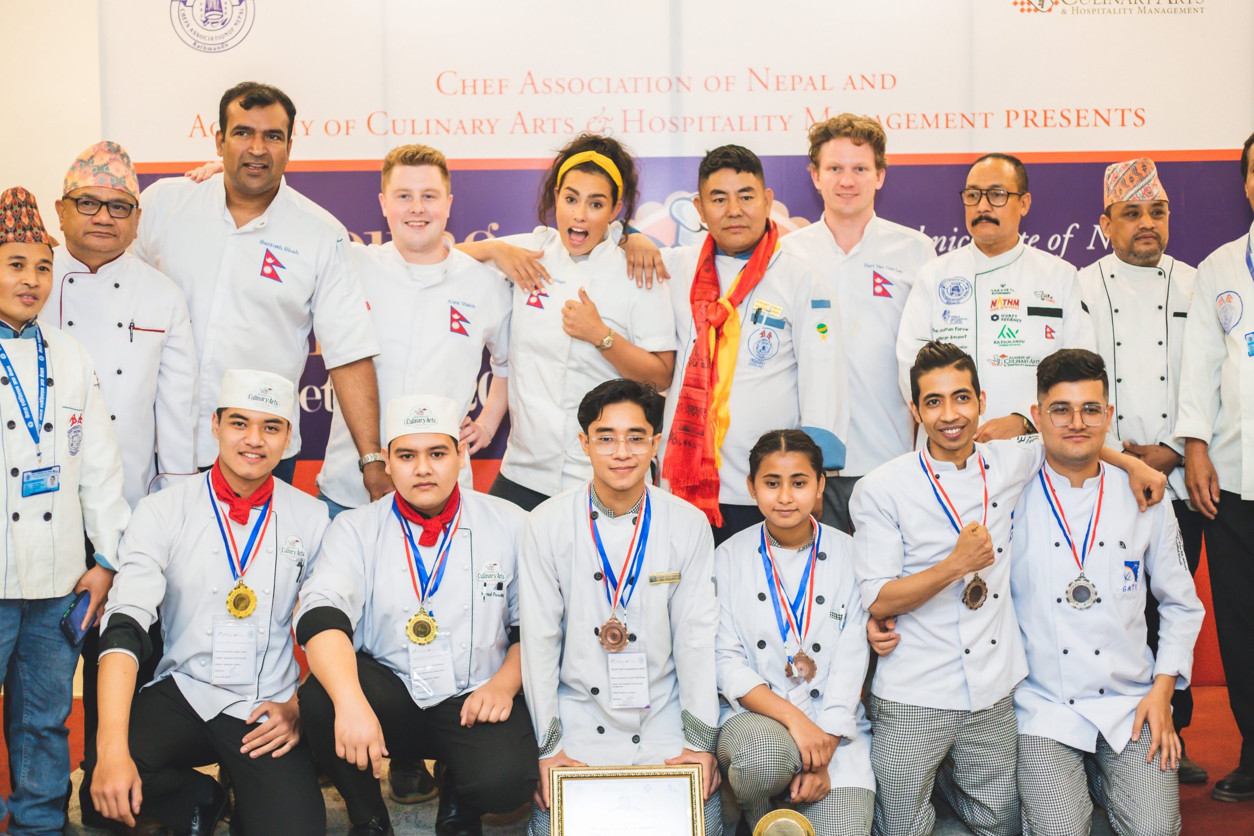 Young Chef’s Competition – 2022